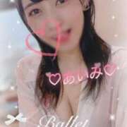 ヒメ日記 2025/08/04 08:22 投稿 アイミ ラブ&ピース 大宮店