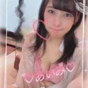 ヒメ日記 2025/08/20 08:21 投稿 アイミ ラブ&ピース 大宮店