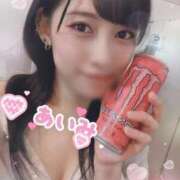 ヒメ日記 2025/10/15 07:01 投稿 アイミ ラブ&ピース 大宮店