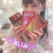 ヒメ日記 2025/11/11 06:41 投稿 アイミ ラブ&ピース 大宮店