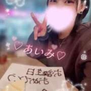 ヒメ日記 2026/02/28 14:21 投稿 アイミ ラブ&ピース 大宮店