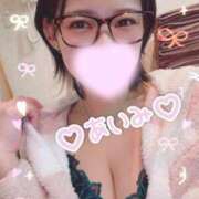 ヒメ日記 2026/04/09 16:21 投稿 アイミ ラブ&ピース 大宮店