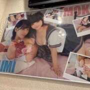 ヒメ日記 2026/05/07 07:01 投稿 アイミ ラブ&ピース 大宮店