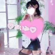 ヒメ日記 2026/08/13 07:41 投稿 アイミ ラブ&ピース 大宮店