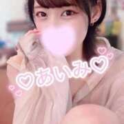 ヒメ日記 2026/09/04 08:25 投稿 アイミ ラブ&ピース 大宮店