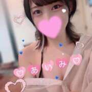 ヒメ日記 2026/09/07 07:50 投稿 アイミ ラブ&ピース 大宮店