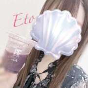 ヒメ日記 2025/06/12 17:48 投稿 エト 仙台性感処　CLUB　EDEN
