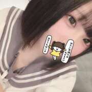 ヒメ日記 2025/04/25 19:30 投稿 きゅん 西川口ティアラ