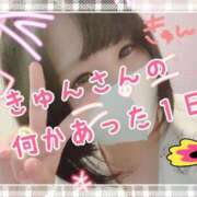 ヒメ日記 2025/05/16 21:02 投稿 きゅん 西川口ティアラ