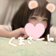 ヒメ日記 2025/11/30 13:01 投稿 きゅん 西川口ティアラ