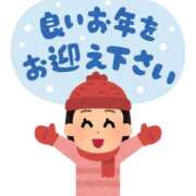 ヒメ日記 2025/12/31 22:45 投稿 きゅん 西川口ティアラ