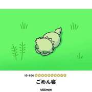 ヒメ日記 2026/02/26 12:16 投稿 きゅん 西川口ティアラ