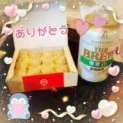 ヒメ日記 2025/01/10 12:10 投稿 なみ リアル 梅田店