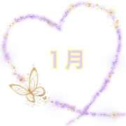 ヒメ日記 2025/01/10 15:50 投稿 なみ リアル 梅田店