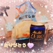 ヒメ日記 2025/02/28 11:31 投稿 なみ リアル 梅田店