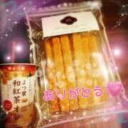 ヒメ日記 2025/03/04 11:40 投稿 なみ リアル 梅田店