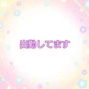 ヒメ日記 2025/03/05 12:50 投稿 なみ リアル 梅田店