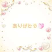 ヒメ日記 2025/03/14 11:30 投稿 なみ リアル 梅田店