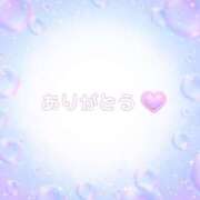 ヒメ日記 2025/03/19 13:10 投稿 なみ リアル 梅田店