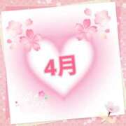 ヒメ日記 2025/04/03 11:40 投稿 なみ リアル 梅田店