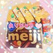 ヒメ日記 2025/04/12 12:50 投稿 なみ リアル 梅田店