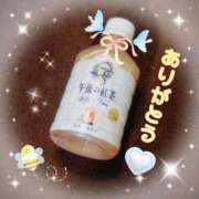 ヒメ日記 2025/04/15 12:20 投稿 なみ リアル 梅田店