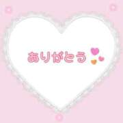 ヒメ日記 2025/04/16 12:20 投稿 なみ リアル 梅田店