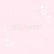 ヒメ日記 2025/04/23 13:50 投稿 なみ リアル 梅田店