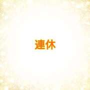 ヒメ日記 2025/04/27 12:50 投稿 なみ リアル 梅田店