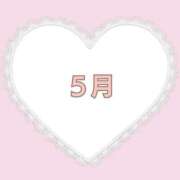 ヒメ日記 2025/05/01 14:20 投稿 なみ リアル 梅田店