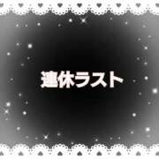 ヒメ日記 2025/05/03 11:20 投稿 なみ リアル 梅田店