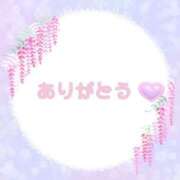 ヒメ日記 2025/05/14 15:10 投稿 なみ リアル 梅田店