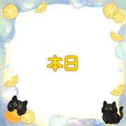 ヒメ日記 2025/05/17 12:20 投稿 なみ リアル 梅田店