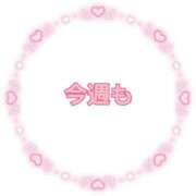 ヒメ日記 2025/05/19 11:20 投稿 なみ リアル 梅田店