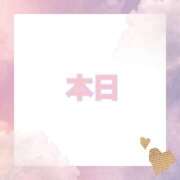 ヒメ日記 2025/05/20 11:20 投稿 なみ リアル 梅田店