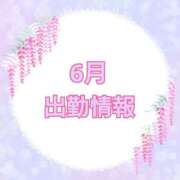 ヒメ日記 2025/05/21 15:20 投稿 なみ リアル 梅田店