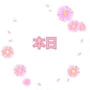 ヒメ日記 2025/05/27 11:20 投稿 なみ リアル 梅田店