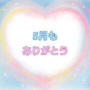 ヒメ日記 2025/05/30 15:40 投稿 なみ リアル 梅田店