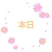 ヒメ日記 2025/06/11 12:20 投稿 なみ リアル 梅田店