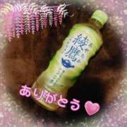 ヒメ日記 2025/06/16 12:50 投稿 なみ リアル 梅田店