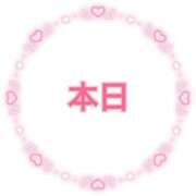 ヒメ日記 2025/06/17 11:20 投稿 なみ リアル 梅田店