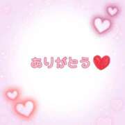 ヒメ日記 2025/06/17 17:30 投稿 なみ リアル 梅田店