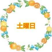 ヒメ日記 2025/06/28 11:20 投稿 なみ リアル 梅田店