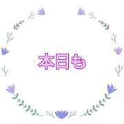 ヒメ日記 2025/07/07 12:20 投稿 なみ リアル 梅田店