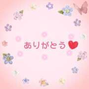 ヒメ日記 2025/07/15 16:11 投稿 なみ リアル 梅田店