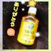 ヒメ日記 2025/07/17 11:10 投稿 なみ リアル 梅田店