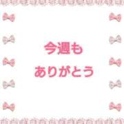 ヒメ日記 2025/07/18 11:10 投稿 なみ リアル 梅田店