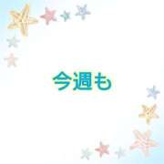 ヒメ日記 2025/07/23 11:22 投稿 なみ リアル 梅田店