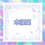 ヒメ日記 2025/07/24 11:10 投稿 なみ リアル 梅田店