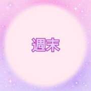 ヒメ日記 2025/07/26 11:29 投稿 なみ リアル 梅田店